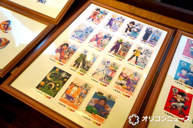 Marugame Seimen and Dragon Ball Z